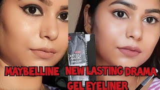 Maybelline New Lasting Drama Gel Eyeliner Review & Swatch eyeliner youtube