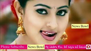 top 15 married beautiful heroines| top 10 actress|top 10 Tollywood heroines|top10 heroines|news bowl