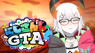【#にじGTA】何もわからなイ10才亜人のGTA【にじさんじ/レヴィ・エリファ】