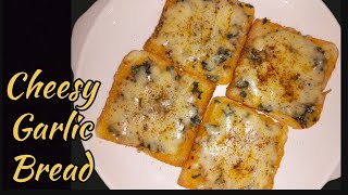 Cheesy Garlic Bread/ Garlic Bread without Oven