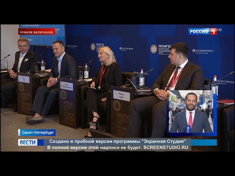 Репортаж Вести 3
