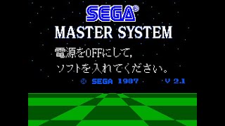 【MIDI】SEGA MasterSystem Japan BIOS Demo - スペースハリアー (A320U音色)