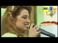 ريم حقيقي حاسبني و خذ كراك RYM HAKIKI HASSEBNI WE KHOD KERAK DOLBY STEREO 