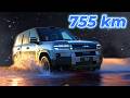 Fang Cheng Bao Ti7 EV | With 755 KM & Ultra Fast Charging