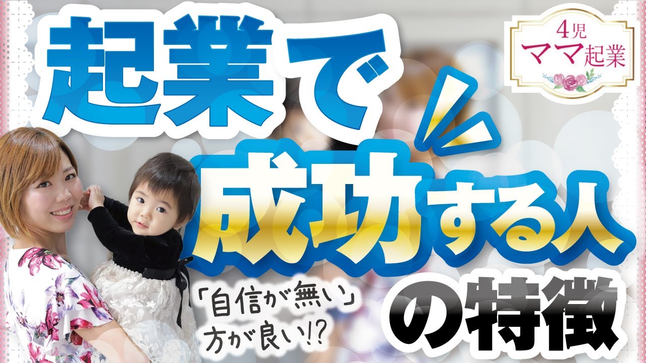 ハンドメイ Ai 4児ママ様の通販 By かこばあちゃんのハンドメイド ラクマ かんたんラ