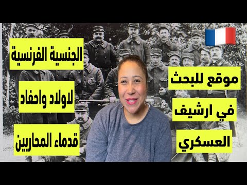 فيديو: كيف تستعد للمدرسة (مقال للفتيات)