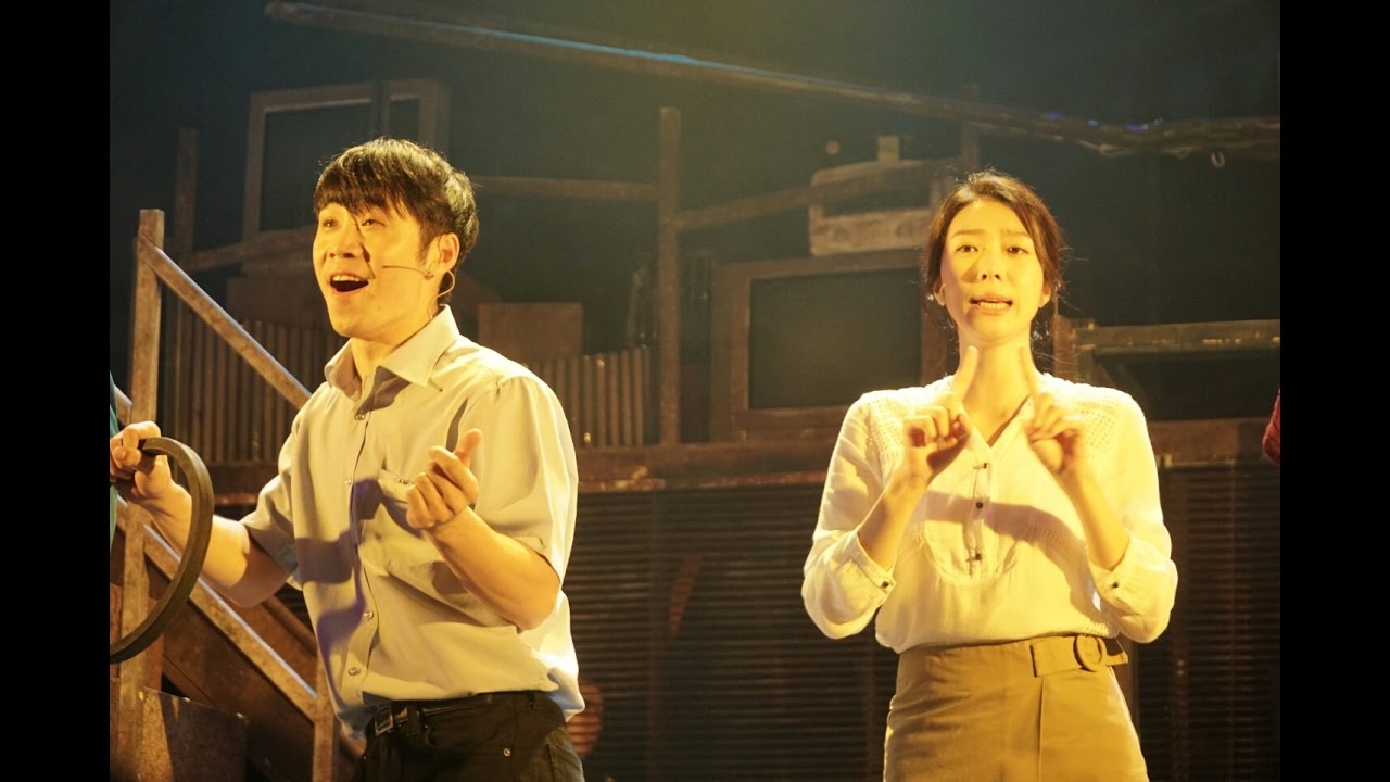 161022 뮤지컬 안녕! 유에프오 밤공 커튼콜 (김지현, 임철수, 김현진, 정다희, 윤성원, 김유정)