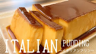 Italian pudding | Manmaru kitchen&#39;s recipe transcription