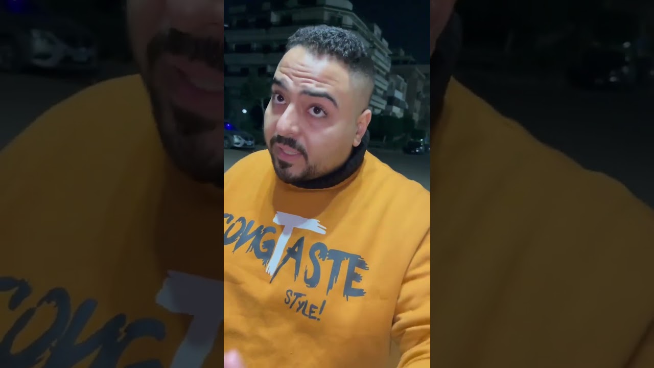 الصحاب في اجازة