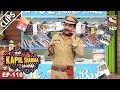 Kapil Sharma Dresses Up As Inspector - The Kapil Sharma Show - 28th May, 2017