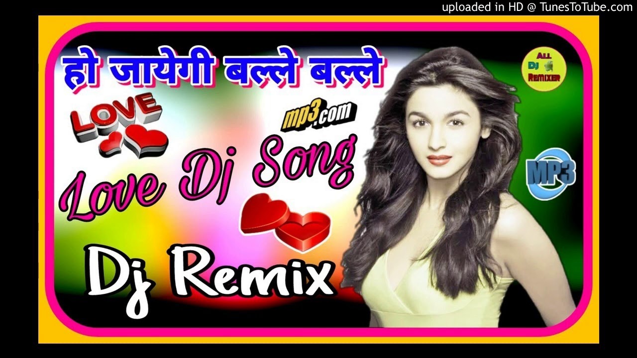 Ho Jayegi Balle Balle Dj Hard Dholki Dance Mix Song Remix By Dj Rupendra Bhainkuri 8057615008