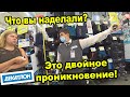 ДВОЙНОЕ ПРОНИКНОВЕНИЕ / КАК ПРАВИЛЬНО ВОЙТИ В МАГАЗИН БЕЗ СРЕДСТВ ЗАЩИТЫ 2020