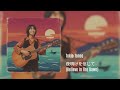 Tokio Tonos - 夜明けを信じて (Believe in The Dawn) [Enka, Japanese Pop Rock] 1970s
