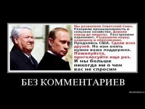 Почему не уничтожают все. Почему не уничтожают все. Сталин о мировом сионизме. Вероучение христианства. Почему не уничтожают все.
