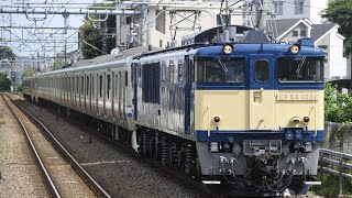 横須賀線E217系Y-39編成NN廃車回送西府通過シーン 5/15
