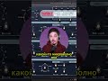 Nodal Red 2X против DiscoDSP: Кто звучит как оригинал? 🔥 #shorts #vst