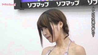 お姉さん上司を演じた京本有加、「若い子がカワイイ」と照れ笑い