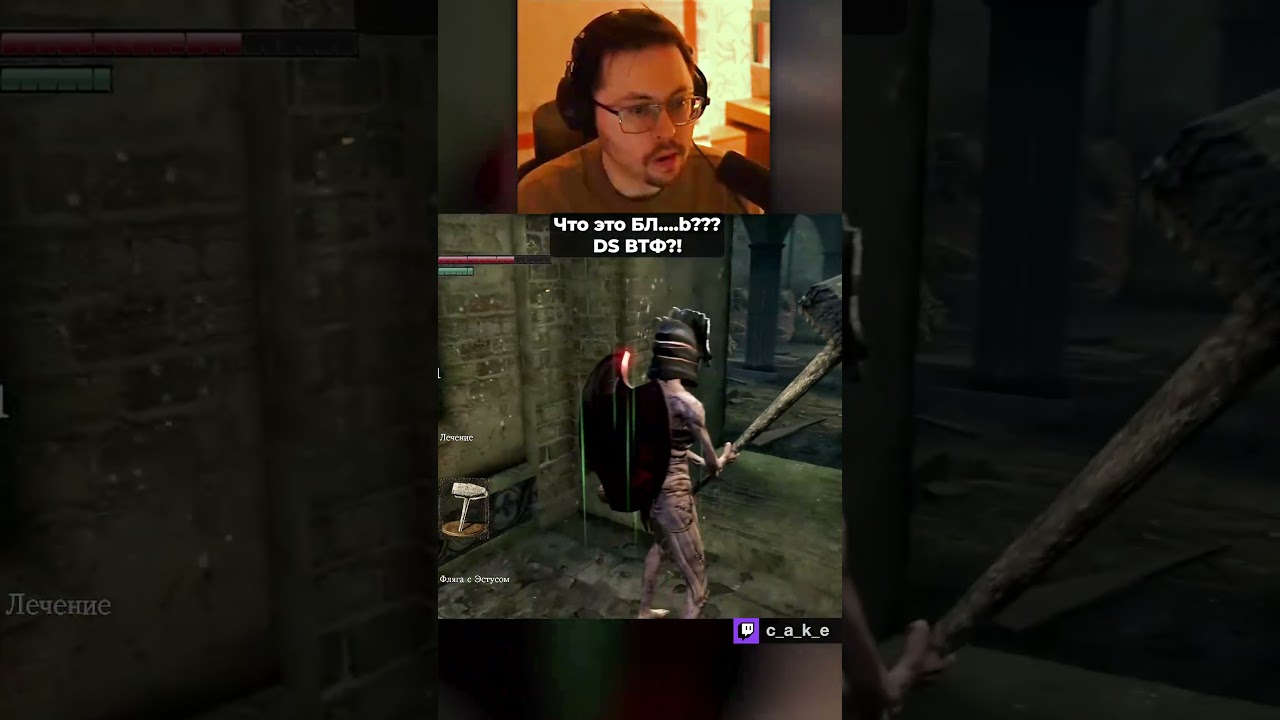 Что это БЛ....b??? 😱 DS ВТФ??? / Кекс в DS Randomizer на 500.000р  