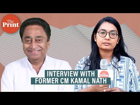 'Leaders in Chhindwara asked me to join BJP....'- What former MP CM Kamal Nath said on speculations