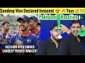 Sandeep lamichhanne declared innocent t20 worldcup sandy is coming 