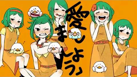 تحميل ひと里 歌ってみた تحميل ひと里 歌ってみた