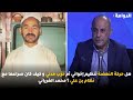 هل حركة النهضة تنظيم إخواني أم حزب مدني و كيف كان صراعها مع نظام بن علي محمد الغرياني