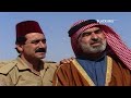 المسلسل البدوي الرمح والصخرة الحلقة ٤