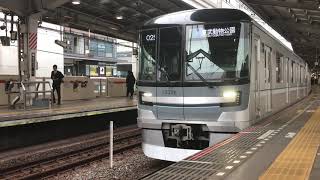 東京メトロ13000系13106F中目黒駅発車