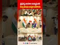 ప్రభుత్వ పాఠశాల విద్యార్థులకు గళ్ళా మాధవి అద్భుత అవకాశం | Students happy with Delhi tour | TOne News