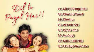 Dil To Pagal Hai.... Movie All Songs | Shahrukh Khan \u0026 Madhuri Dixit \u0026 Karisma Kapoor |