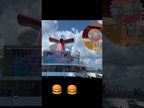 וִידֵאוֹ: Carnival Liberty - אוכל ומטבח