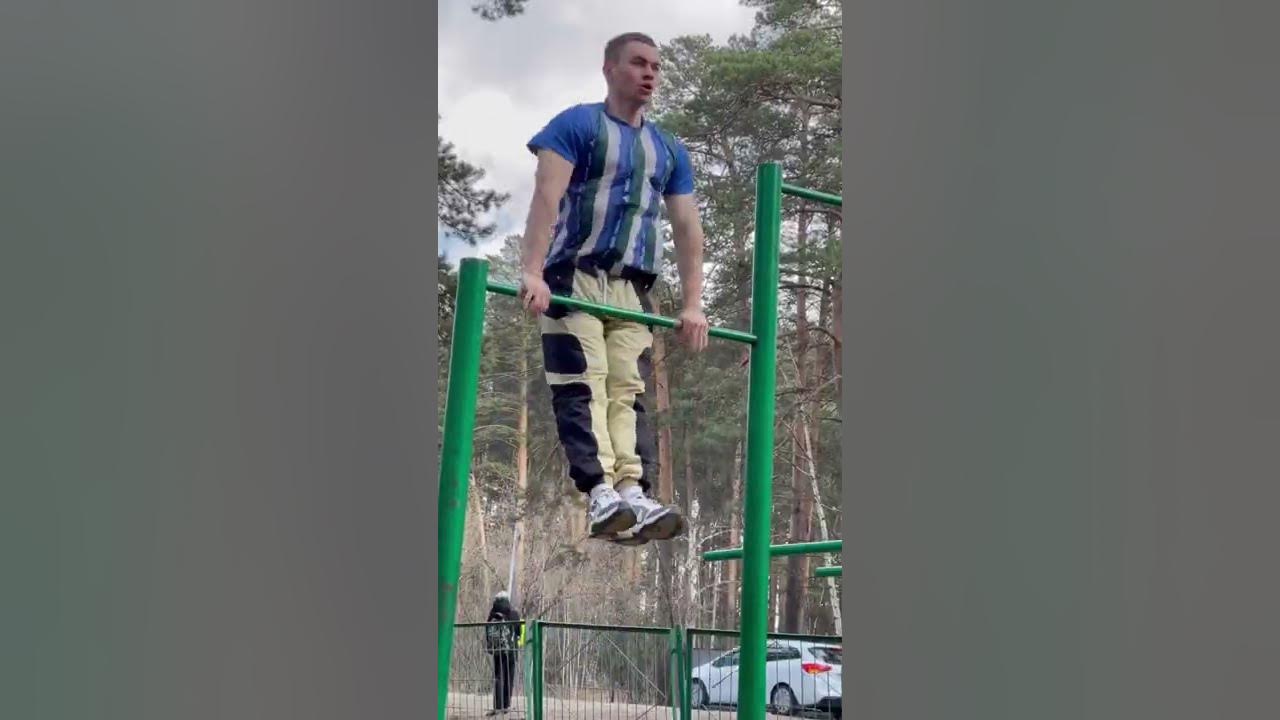 Турник воркаут Урал спорт