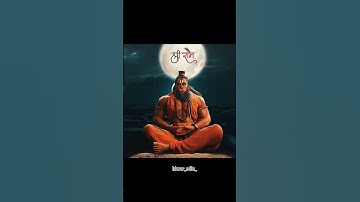 Jai shree Ram 🙏🚩 #hanuman #ram #jaishreeram #jaihanuman #shorts