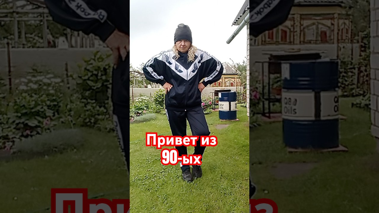 Чего только не найдешь на даче 😂 как вам 