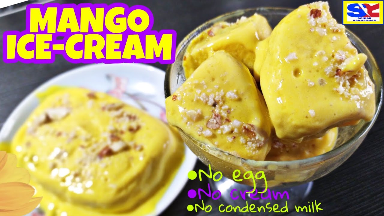 Mango Ice Cream in Bengali Ice cream Recipe Bangla aam ice cream YouTube