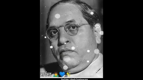 Majhya Jaticha Jaticha | Dr Babasaheb Ambedkar Marathi Song Status video #jaybhim #bhimsong