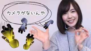 【白猫】出遅れバレンタインガチャ10連!! カメラを忘れて大惨事!?【もえりんちゃんねる！】