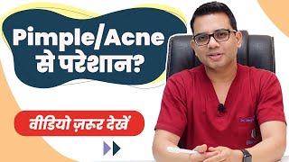 Are You Suffering From Pimpleacne? Watch This Video Dr. Jangid Skinqure Delhi
