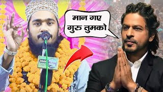 शायर नहीं धमाका है कानपुर का ये मद्दाह Noor Ali Razvi Kanpuri | Ambari Zulf Vala Hamara Nabi | Naat by chishti world 1,666 views 13 days ago 6 minutes, 34 seconds