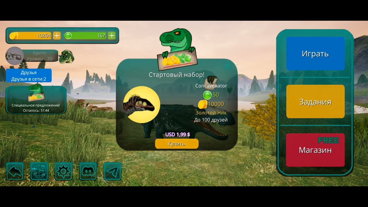 Вот 15 минут страданий аустро