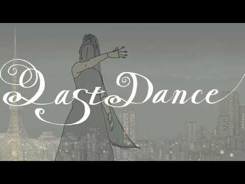 【かおか】ラストダンス/Eve【歌ってみた】