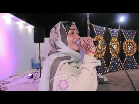 الفنانه الصاعده رماح نيالا 