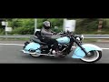 Kawasaki Vulcan Drifter バイク