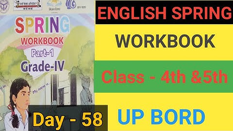 UP Board Class - 4th & 5th || Spring Workbook || Part - 1 || Revision,day-  58