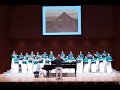 三田女声コーラスの練習風景