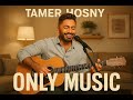 موسيقى ارجعلي تامر حسني Music Only Erga3ly Instrumental Music موسيقى ارجعلي تامر حسني Music Only Erga3ly Instrumental Music