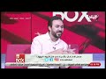 لقاء الداعية تامر مطر و فضل الاحتفال بالأعياد في ظل ظروف كورونا