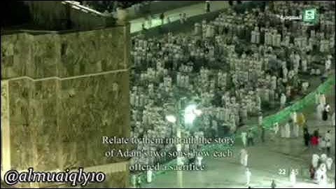 قصة ابنى ادم والغراب اجمل تلاوة عجيبة تهز الروح والجوارح ل د.ياسر الدوسرى