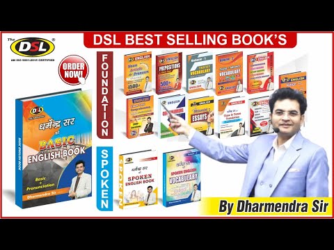 DSL Foundation U0026 Spoken English Books By Dharmendra Sir