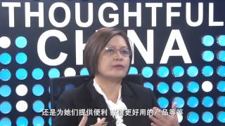 Marketing to Chinese Mothers - Thoughtful China